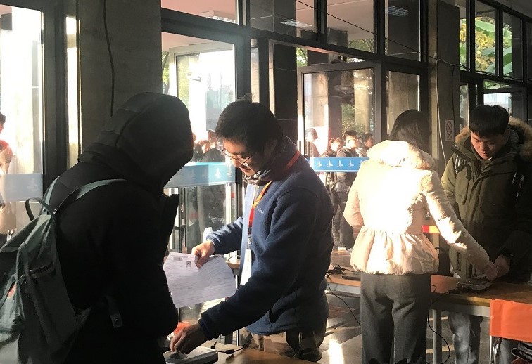 微信图片_20171224160211.jpg